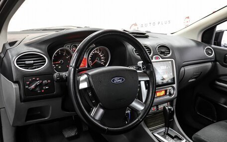 Ford Focus II рестайлинг, 2008 год, 529 000 рублей, 7 фотография
