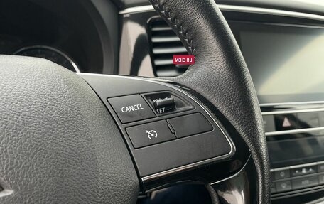 Mitsubishi Outlander III рестайлинг 3, 2019 год, 2 649 000 рублей, 17 фотография