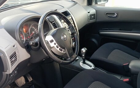 Nissan X-Trail, 2008 год, 1 050 000 рублей, 11 фотография