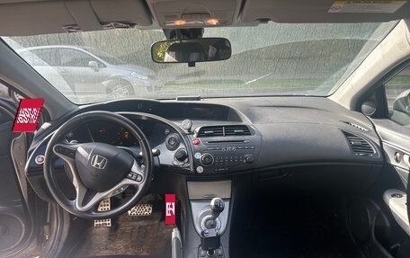 Honda Civic VIII, 2008 год, 350 000 рублей, 12 фотография