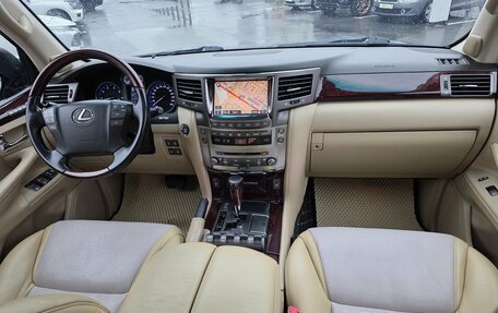 Lexus LX III, 2008 год, 2 430 000 рублей, 10 фотография