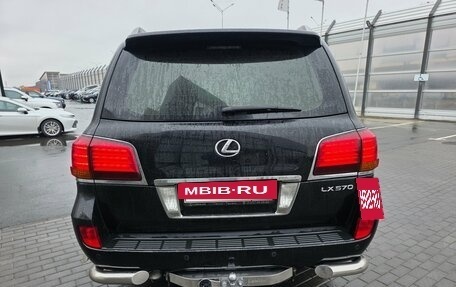 Lexus LX III, 2008 год, 2 430 000 рублей, 4 фотография