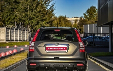 Honda CR-V III рестайлинг, 2008 год, 1 049 777 рублей, 7 фотография