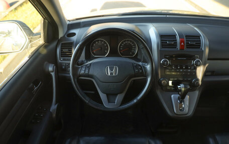 Honda CR-V III рестайлинг, 2008 год, 1 049 777 рублей, 12 фотография