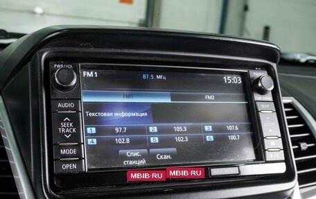 Mitsubishi Pajero Sport II рестайлинг, 2013 год, 2 140 000 рублей, 13 фотография