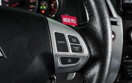 Mitsubishi Pajero Sport II рестайлинг, 2013 год, 2 140 000 рублей, 20 фотография