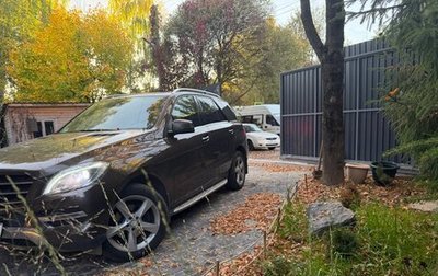 Mercedes-Benz M-Класс, 2015 год, 2 490 000 рублей, 1 фотография