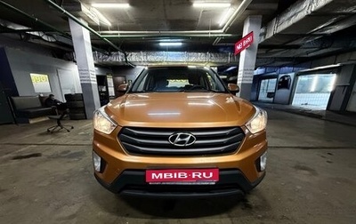 Hyundai Creta I рестайлинг, 2018 год, 1 555 000 рублей, 1 фотография