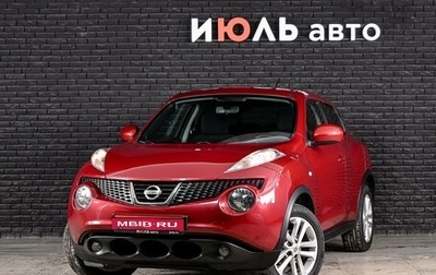 Nissan Juke II, 2012 год, 1 300 000 рублей, 1 фотография