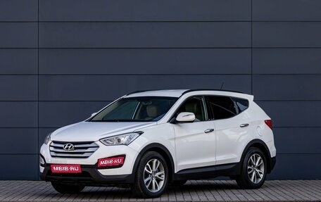 Hyundai Santa Fe III рестайлинг, 2013 год, 1 895 000 рублей, 1 фотография