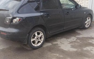 Mazda 3, 2008 год, 385 000 рублей, 1 фотография