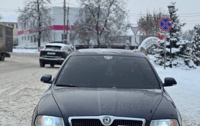 Skoda Octavia, 2005 год, 530 000 рублей, 1 фотография