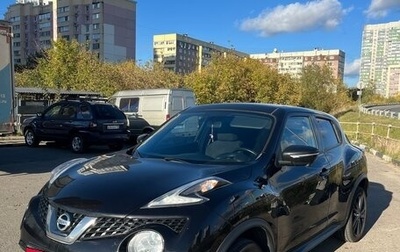 Nissan Juke II, 2017 год, 1 700 000 рублей, 1 фотография