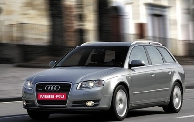 Audi A4, 2007 год, 950 000 рублей, 1 фотография
