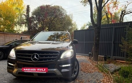 Mercedes-Benz M-Класс, 2015 год, 2 490 000 рублей, 2 фотография