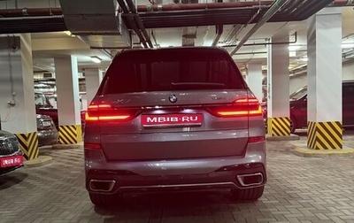 BMW X7, 2022 год, 10 100 000 рублей, 1 фотография