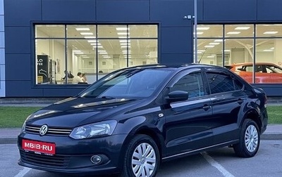 Volkswagen Polo VI (EU Market), 2010 год, 625 000 рублей, 1 фотография