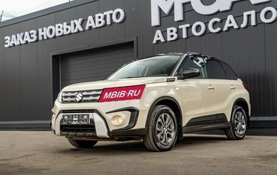 Suzuki Vitara II рестайлинг, 2016 год, 1 500 000 рублей, 1 фотография