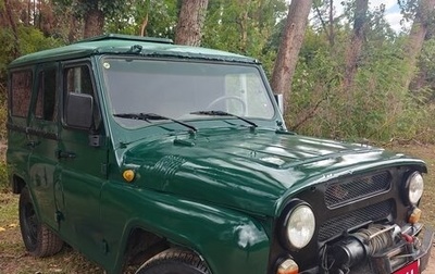 ЛуАЗ 3151, 1991 год, 285 000 рублей, 1 фотография