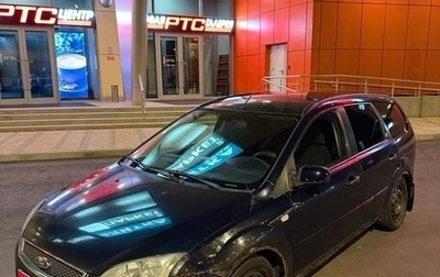 Ford Focus II рестайлинг, 2006 год, 1 фотография