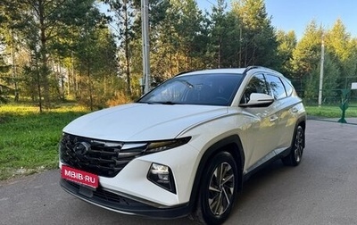 Hyundai Tucson, 2022 год, 2 700 000 рублей, 1 фотография