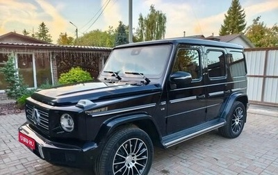 Mercedes-Benz G-Класс W463 рестайлинг _iii, 2019 год, 9 850 000 рублей, 1 фотография
