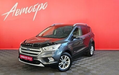 Ford Kuga III, 2017 год, 1 569 000 рублей, 1 фотография