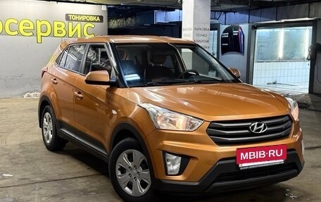 Hyundai Creta I рестайлинг, 2018 год, 1 555 000 рублей, 3 фотография