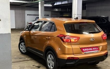 Hyundai Creta I рестайлинг, 2018 год, 1 555 000 рублей, 4 фотография