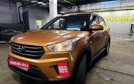 Hyundai Creta I рестайлинг, 2018 год, 1 555 000 рублей, 2 фотография