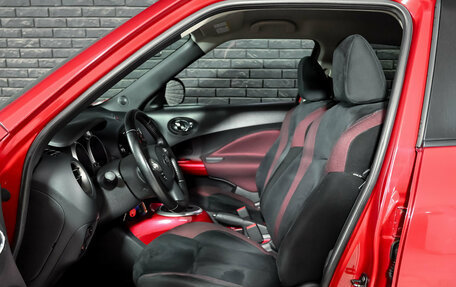 Nissan Juke II, 2012 год, 1 300 000 рублей, 9 фотография