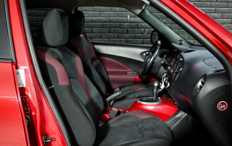 Nissan Juke II, 2012 год, 1 300 000 рублей, 10 фотография