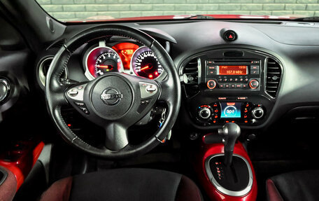 Nissan Juke II, 2012 год, 1 300 000 рублей, 15 фотография