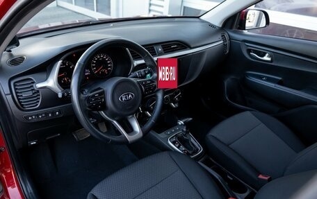 KIA Rio IV, 2020 год, 1 795 000 рублей, 15 фотография
