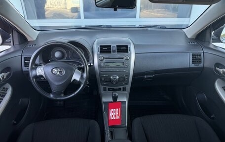 Toyota Corolla, 2007 год, 730 000 рублей, 8 фотография