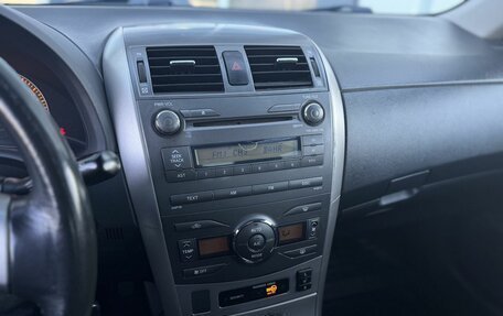 Toyota Corolla, 2007 год, 730 000 рублей, 13 фотография