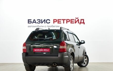 Hyundai Tucson III, 2006 год, 999 000 рублей, 5 фотография