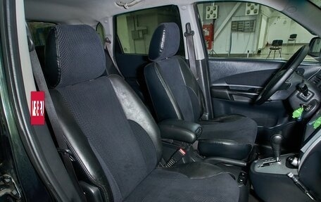 Hyundai Tucson III, 2006 год, 999 000 рублей, 16 фотография
