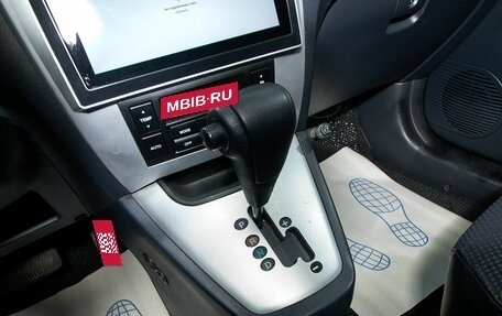Hyundai Tucson III, 2006 год, 999 000 рублей, 14 фотография