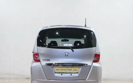 Honda Freed I, 2015 год, 1 099 000 рублей, 6 фотография