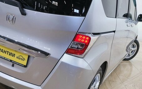 Honda Freed I, 2015 год, 1 099 000 рублей, 9 фотография
