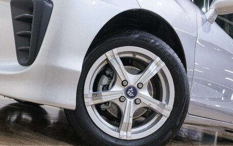 Honda Freed I, 2015 год, 1 099 000 рублей, 12 фотография