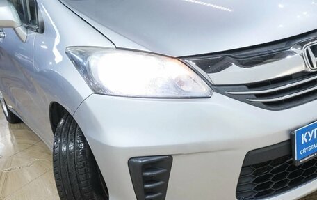 Honda Freed I, 2015 год, 1 099 000 рублей, 10 фотография