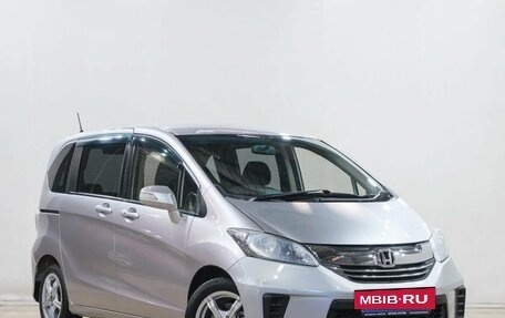 Honda Freed I, 2015 год, 1 099 000 рублей, 2 фотография