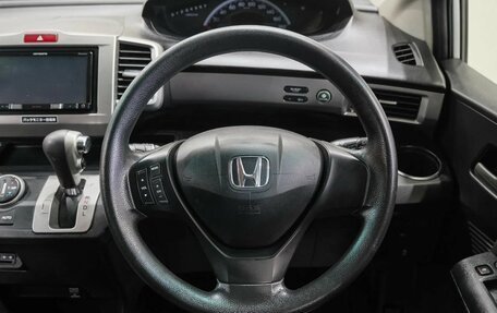 Honda Freed I, 2015 год, 1 099 000 рублей, 21 фотография