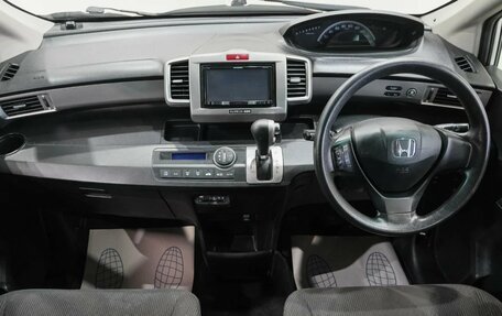 Honda Freed I, 2015 год, 1 099 000 рублей, 19 фотография