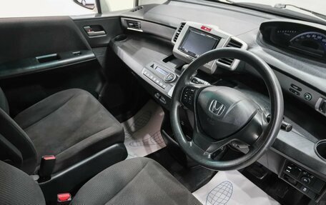 Honda Freed I, 2015 год, 1 099 000 рублей, 14 фотография