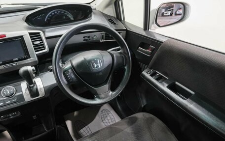 Honda Freed I, 2015 год, 1 099 000 рублей, 18 фотография