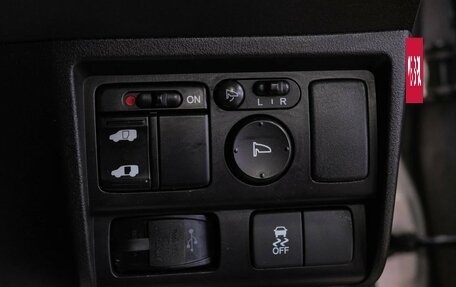 Honda Freed I, 2015 год, 1 099 000 рублей, 24 фотография
