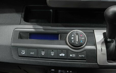 Honda Freed I, 2015 год, 1 099 000 рублей, 26 фотография